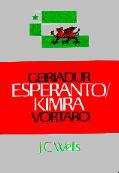 Geiriadur Esperanto/Kimra Vortaro